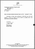 Ref_Saturn_TZ1